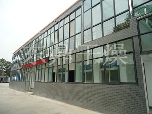 煤泥烘干機(jī)廠家